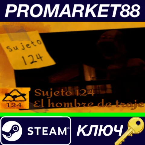 ⭐Sujeto 124: El hombre de traje Steam КЛЮЧ GLOBAL
