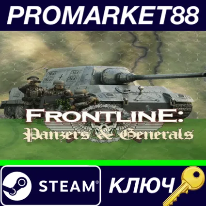 ⭐ Frontline: Panzers  Generals Vol. I Steam КЛЮЧ 🔑 GLOB