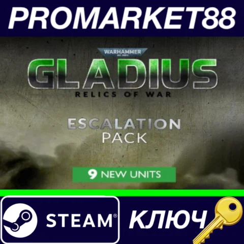 ⭐ Warhammer 40,000: Gladius - Escalation Pack DLC Steam