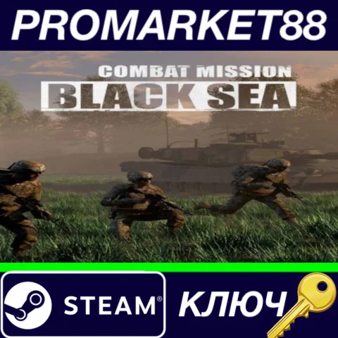 ⭐ Combat Mission Black Sea - Battle Pack 1 DLC Steam КЛ
