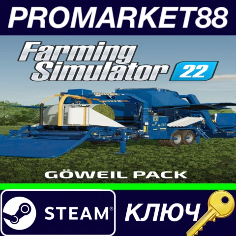 ⭐ Farming Simulator 22 - Göweil Pack DLC Steam КЛЮЧ