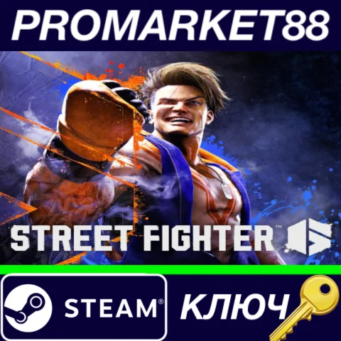⭐ Street Fighter 6 RoW Steam КЛЮЧ  ЕВРОПА