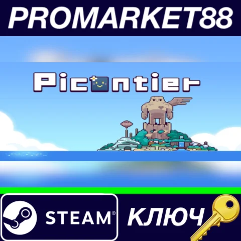 ⭐ Picontier / ピコンティア Steam КЛЮЧ  GLOBAL