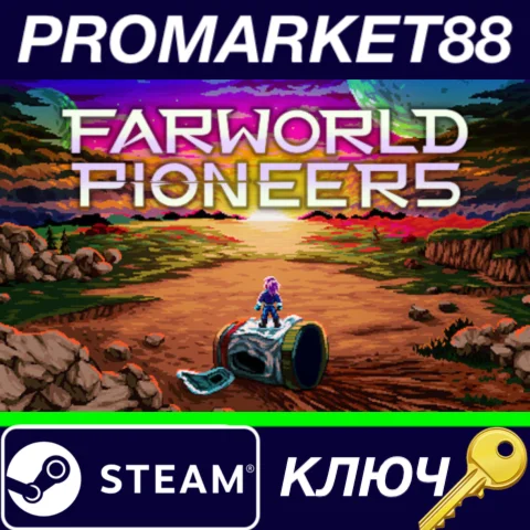 ⭐ Farworld Pioneers Steam КЛЮЧ  GLOBAL