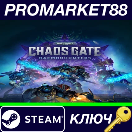 ⭐ Warhammer 40,000: Chaos Gate - Daemonhunters ASIA/OCE