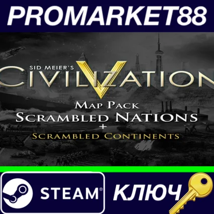 ⭐ Sid Meier's Civilization V - Scrambled Maps Pack Coll