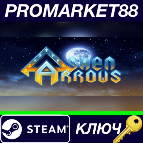 ⭐ Ashen Arrows Steam КЛЮЧ  GLOBAL