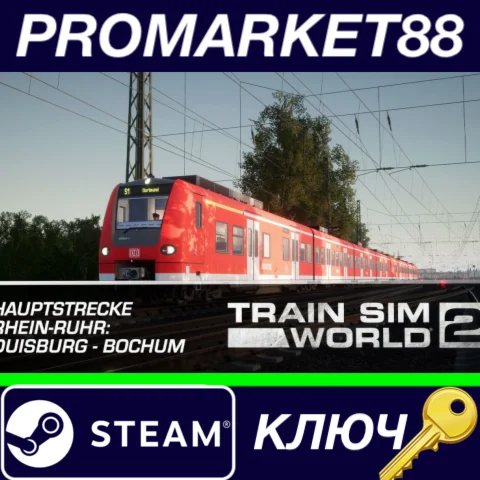 ⭐ Train Sim World 2 - Hauptstrecke Rhein-Ruhr: Duisburg