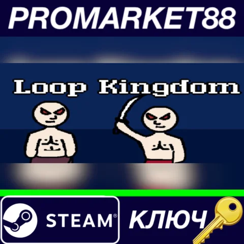 ⭐ Loop Kingdom Steam КЛЮЧ  GLOBAL