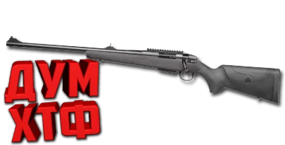 Макрос Warface на ATA ARMS TURQUA. ФЗ. Bloody X7 Razer