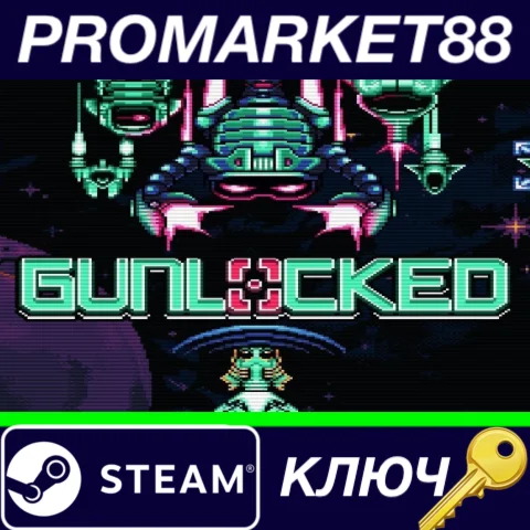 ⭐ Gunlocked Steam КЛЮЧ  GLOBAL