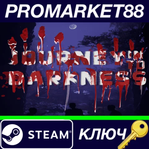 ⭐ Journey Into Darkness Steam КЛЮЧ  GLOBAL