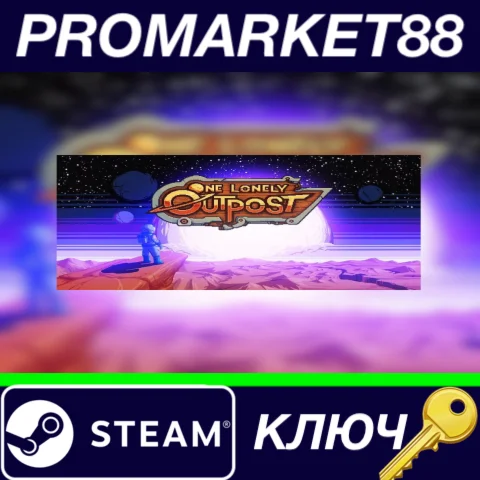 ⭐ One Lonely Outpost Steam КЛЮЧ  GLOBAL
