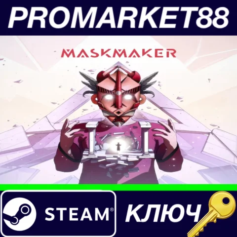 ⭐ Maskmaker ASIA Steam КЛЮЧ  CN+IN