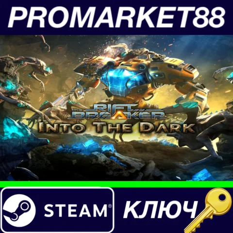 ⭐The Riftbreaker - Into the Dark DLC Steam КЛЮЧ GLOBA