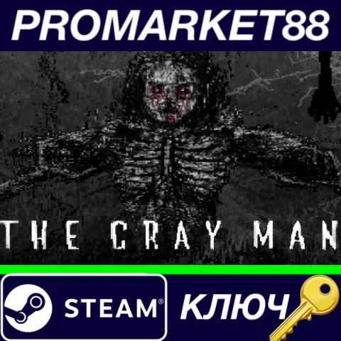 ⭐ The Gray Man Steam КЛЮЧ  GLOBAL