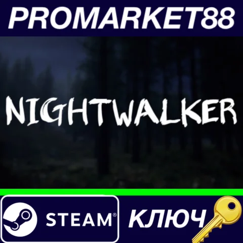 ⭐ Nightwalker Steam КЛЮЧ  GLOBAL
