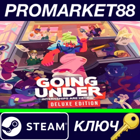 ⭐Going Under Deluxe Edition Steam КЛЮЧ GLOBAL