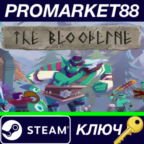 ⭐ The Bloodline Steam КЛЮЧ  GLOBAL
