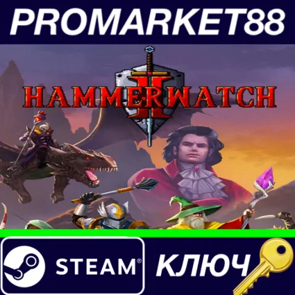 ⭐ Hammerwatch II EU Steam КЛЮЧ 🔑 ЕВРОПА