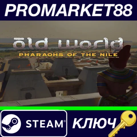 ⭐Old World - Pharaohs of the Nile DLC Steam КЛЮЧ GLOB