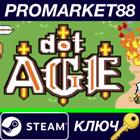 ⭐ dotAGE Steam КЛЮЧ  GLOBAL