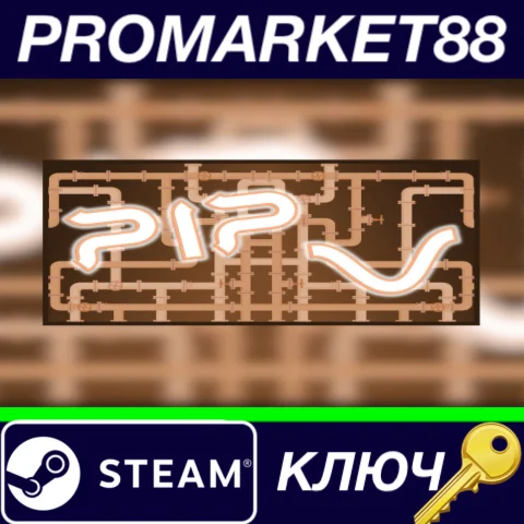 ⭐ PIP 5 Steam КЛЮЧ  GLOBAL
