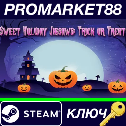 ⭐ Sweet Holiday Jigsaws: Trick or Treat Steam КЛЮЧ