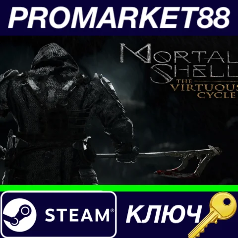 ⭐ Mortal Shell - The Virtuous Cycle DLC Steam КЛЮЧ