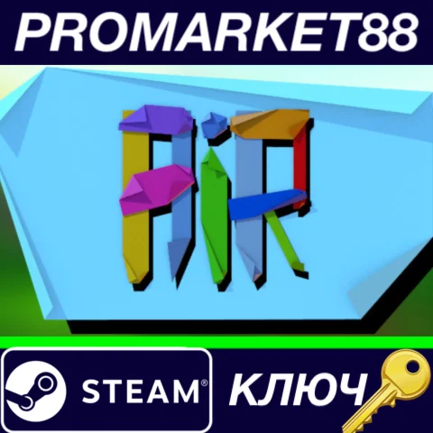 ⭐ Air Steam КЛЮЧ  GLOBAL