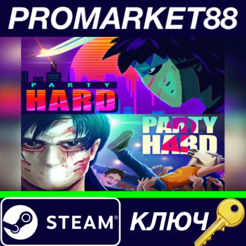 ⭐Party Hard + Party Hard 2 Steam КЛЮЧ GLOBAL
