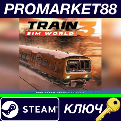 ⭐ Train Sim World 3 - Birmingham Cross-City Line: Lichf