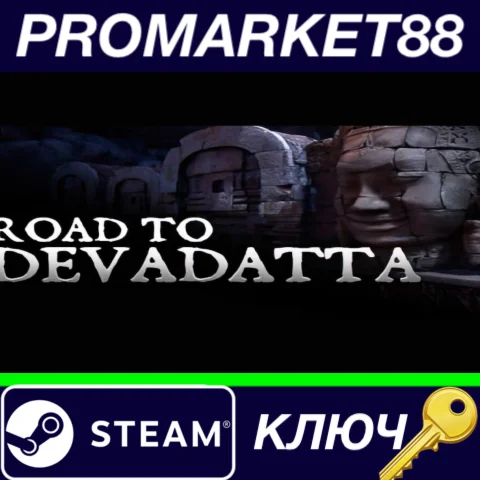 ⭐ Road to Devadatta Steam КЛЮЧ  GLOBAL