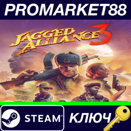 ⭐ Jagged Alliance 3 Steam КЛЮЧ 🔑 GLOBAL