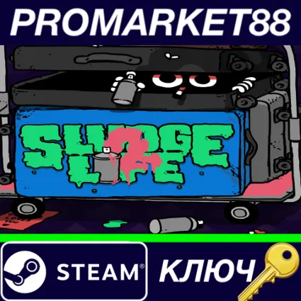 ⭐ SLUDGE LIFE 2 Steam КЛЮЧ 🔑 GLOBAL
