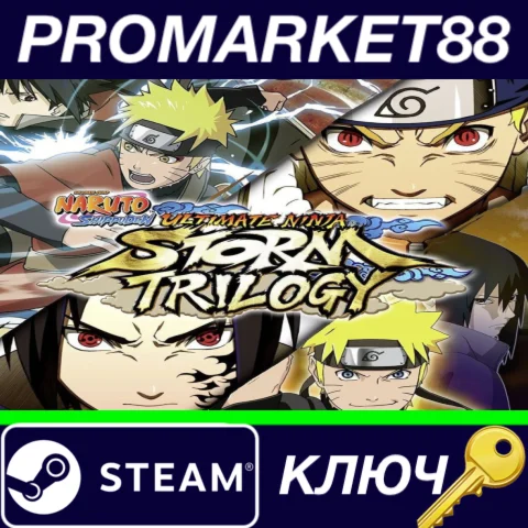⭐ NARUTO SHIPPUDEN: Ultimate Ninja STORM Trilogy EU Ste