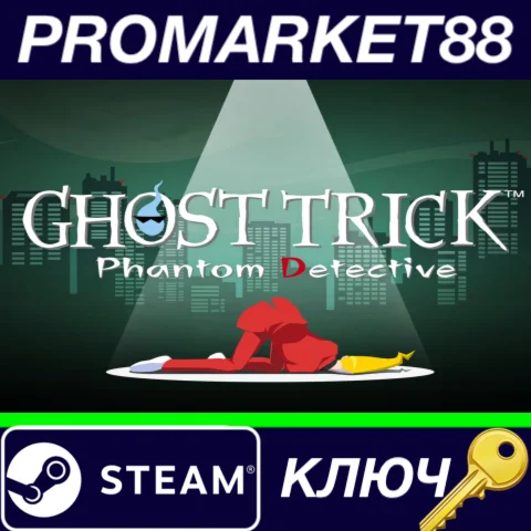 ⭐Ghost Trick: Phantom Detective Steam КЛЮЧ GLOBAL