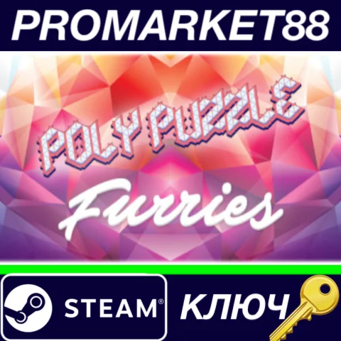 ⭐ Poly Puzzle: Primates Steam КЛЮЧ  GLOBAL