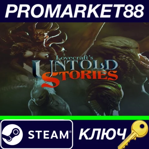⭐ Lovecraft's Untold Stories + OST + Artbook Steam КЛЮЧ