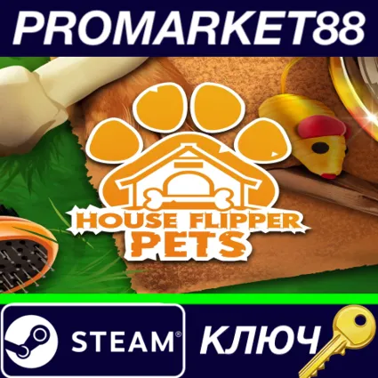 ⭐ House Flipper - Pets DLC Steam КЛЮЧ 🔑 GLOBAL