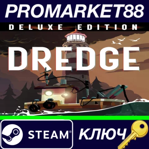 ⭐DREDGE Digital Deluxe Edition EU Steam КЛЮЧ ЕВРОПА