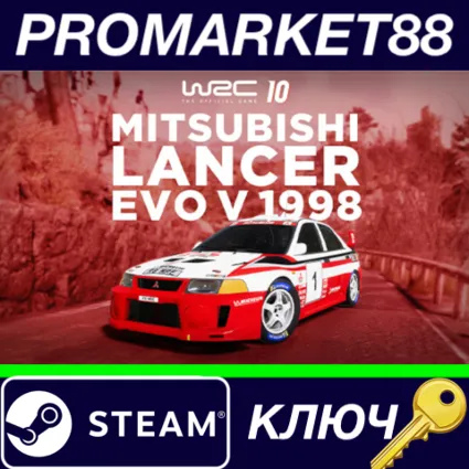 ⭐ WRC 10 - Mitsubishi Lancer Evo V 1998 DLC Steam КЛЮЧ