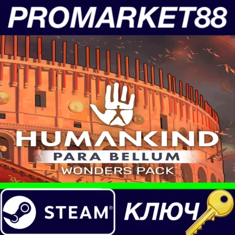 ⭐ HUMANKIND - Para Bellum Wonders Pack DLC EU Steam КЛЮ
