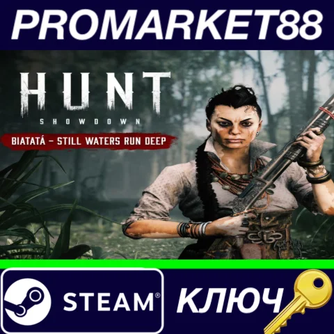 ⭐ Hunt: Showdown 1896 - Biatatá - Still Waters Run Deep