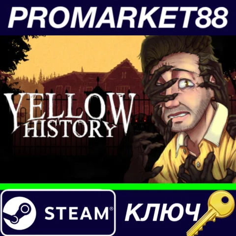 ⭐ Yellow History Steam КЛЮЧ  GLOBAL