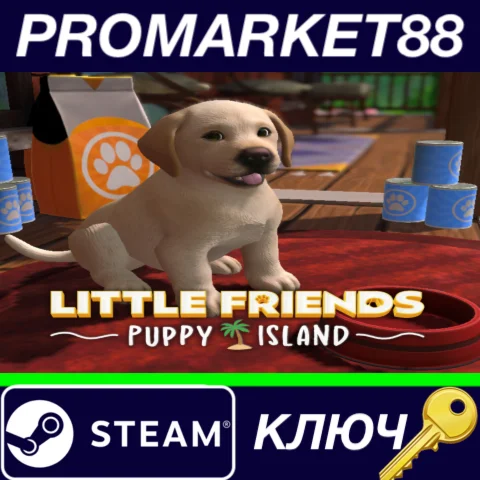 ⭐Little Friends: Puppy Island Steam КЛЮЧ GLOBAL
