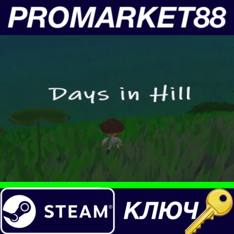 ⭐ Days in Hill Steam КЛЮЧ  GLOBAL