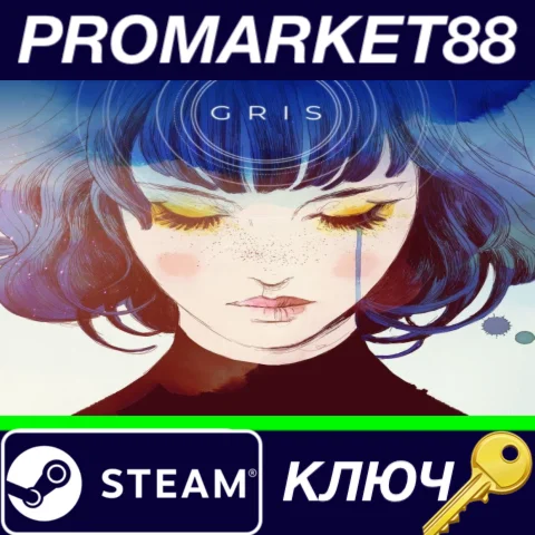 ⭐ GRIS EU Steam КЛЮЧ  ЕВРОПА