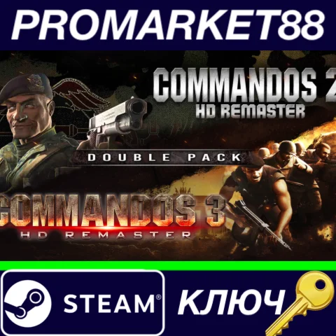 ⭐ Commandos 2 & 3 – HD Remaster Double Pack Bundle Stea