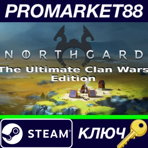 ⭐ Northgard: The Ultimate Clan Wars Edition Steam КЛЮЧ